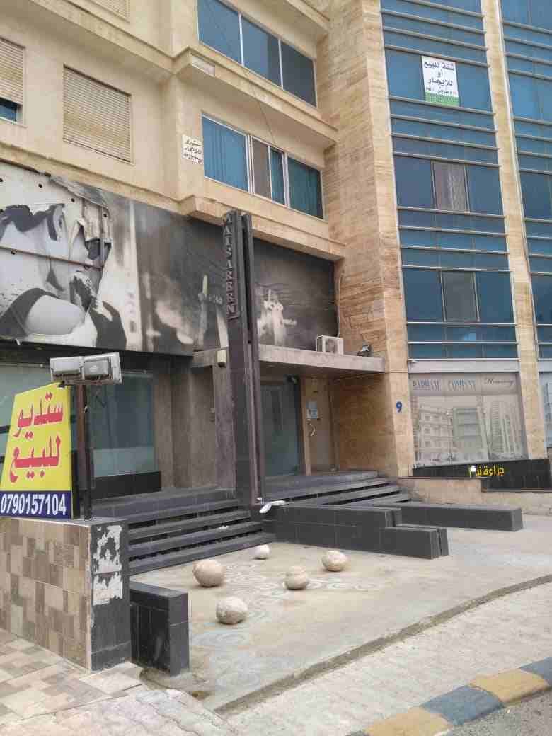 ستوديو مفروش للبيع او الايجار في ام اذينه
لا تنسَ أنك شاهدت هذا الإعلان في عنكبوت
مساحة 35 متر مر...