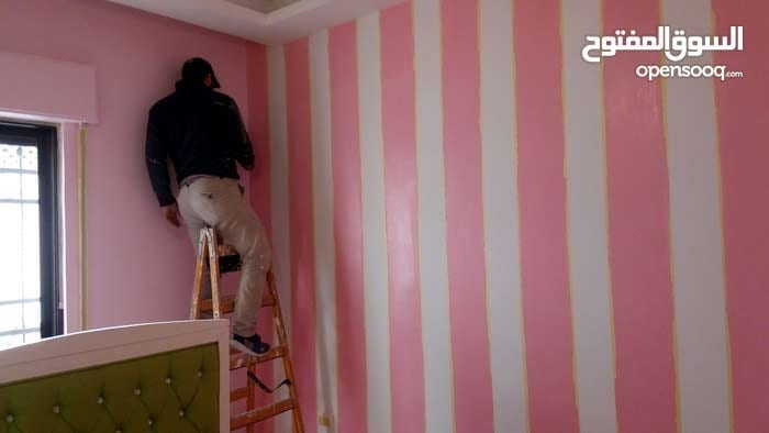 جميع انواع الدهانات والديكورات الحديثه
لا تنسَ أنك شاهدت هذا الإعلان في عنكبوت
دهين ابو عبدو...