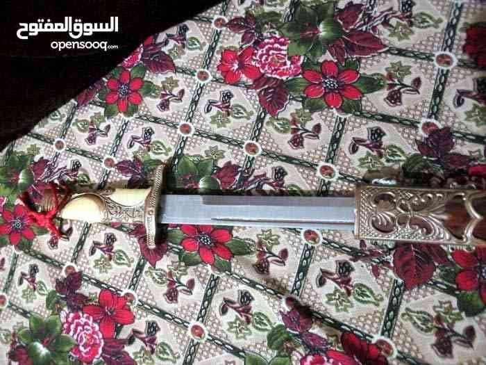 مجموعه اغراض كلها شغاله
لا تنسَ أنك شاهدت هذا الإعلان في عنكبوت
بسعر مغري...