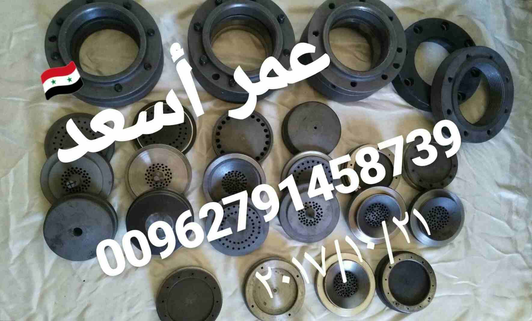مستلزمات مصانع شيبس الذره
لا تنسَ أنك شاهدت هذا الإعلان في عنكبوت
مجموعات غذائيه لمصانع الشيبس كا...