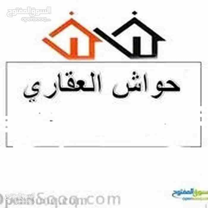شقه فارغه للايجار جبل الزهور 3نوم-ديلوكس
لا تنسَ أنك شاهدت هذا الإعلان في عنكبوت
شقه فارغه للايجا...