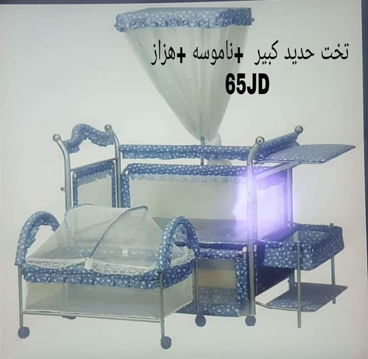 تخوت اطفال ...احجام وموديلات مختلفه ...خشب وحديد
لا تنسَ أنك شاهدت هذا الإعلان في عنكبوت
جميع...