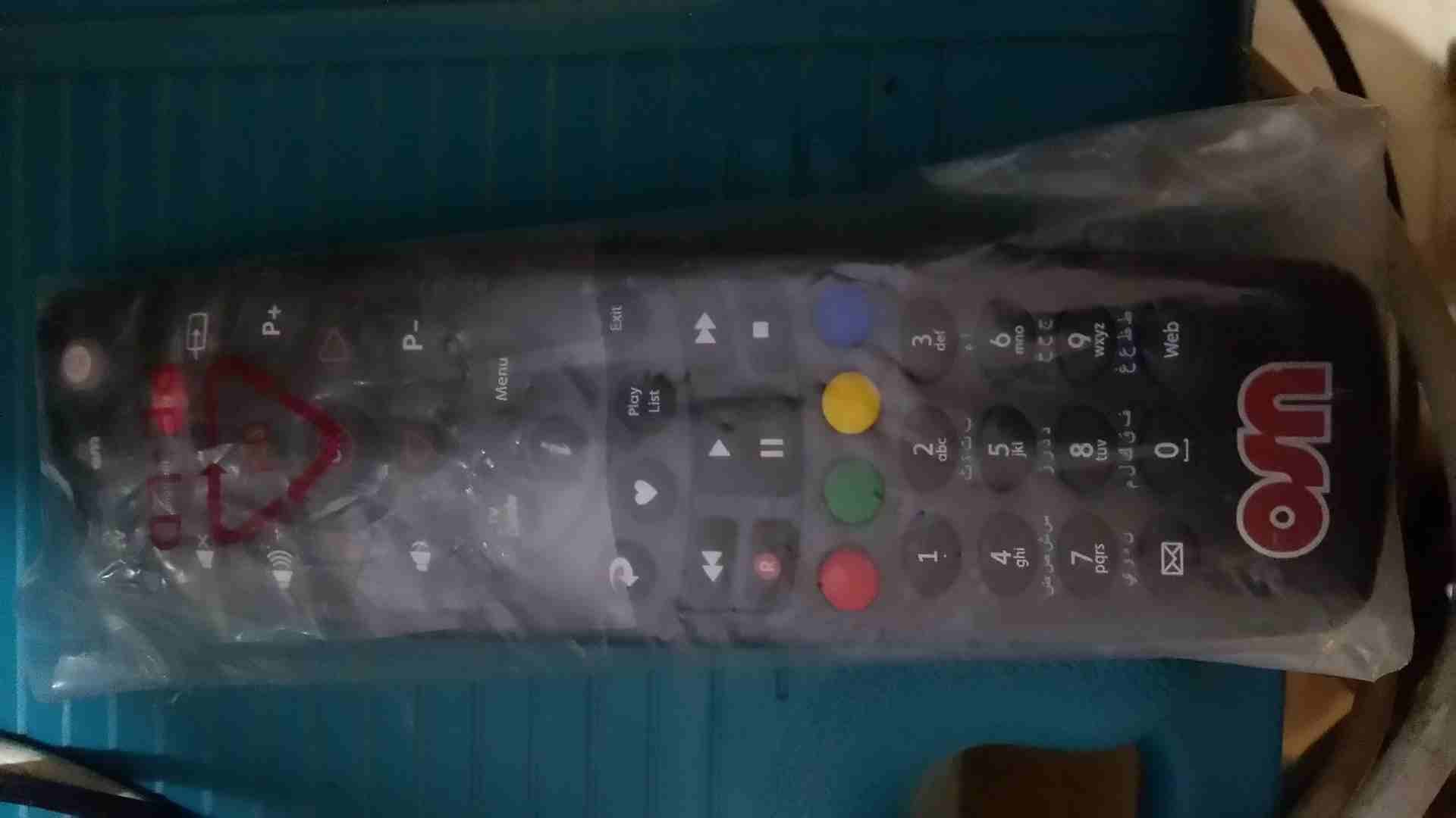 ريموت OSN
لا تنسَ أنك شاهدت هذا الإعلان في عنكبوت
للبيع ريموت ريسيفر...OSN... جديد...0791821559...