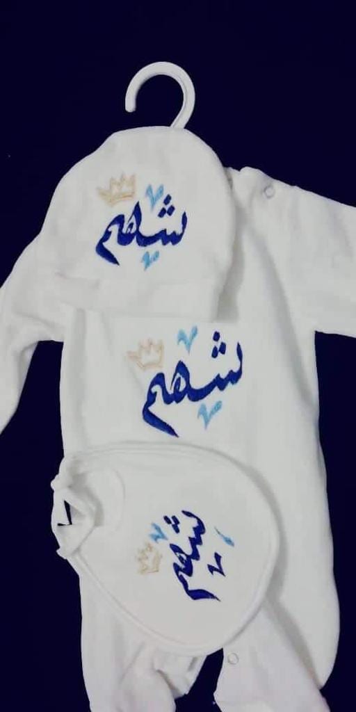 عمان طبربور
لا تنسَ أنك شاهدت هذا الإعلان في عنكبوت
مستلزمات بيبي...