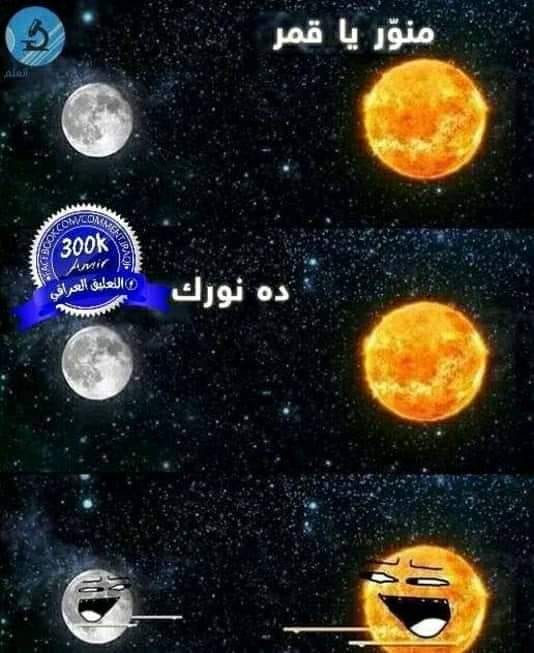 مطلوب بلاستيشن4 اقصاط كل شهر 50 مستعمل او جديد
لا تنسَ أنك شاهدت هذا الإعلان في عنكبوت
....