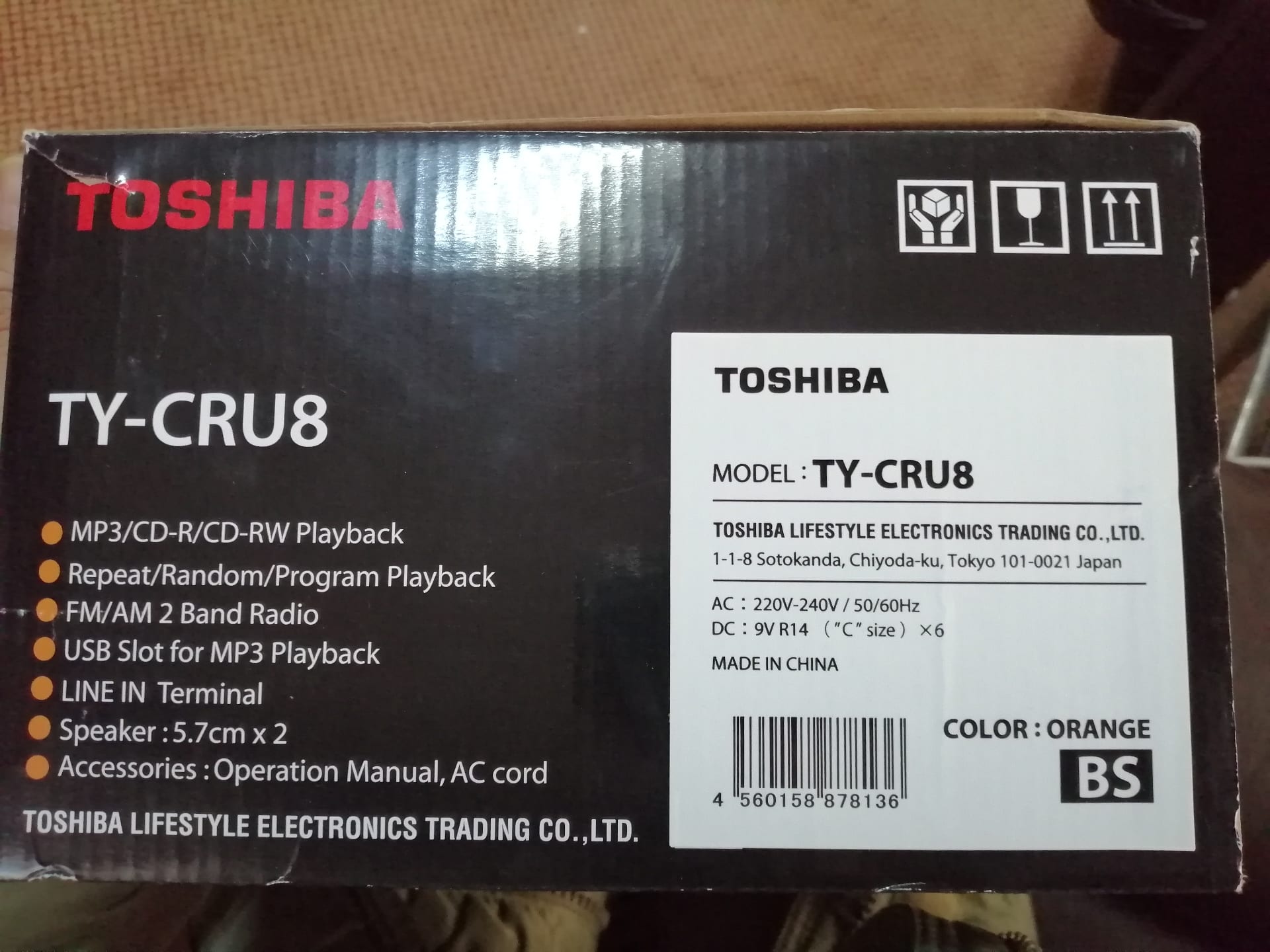 مسجل توشيبا toshipa الاصلي usb و cd
لا تنسَ أنك شاهدت هذا الإعلان في عنكبوت
مسجل توشيبا الاصل...
