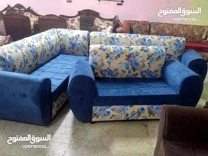 طقم حرف ال مع بفه ومجوزه خشب سويد ولاتيه
لا تنسَ أنك شاهدت هذا الإعلان في عنكبوت
عررررررض نار...