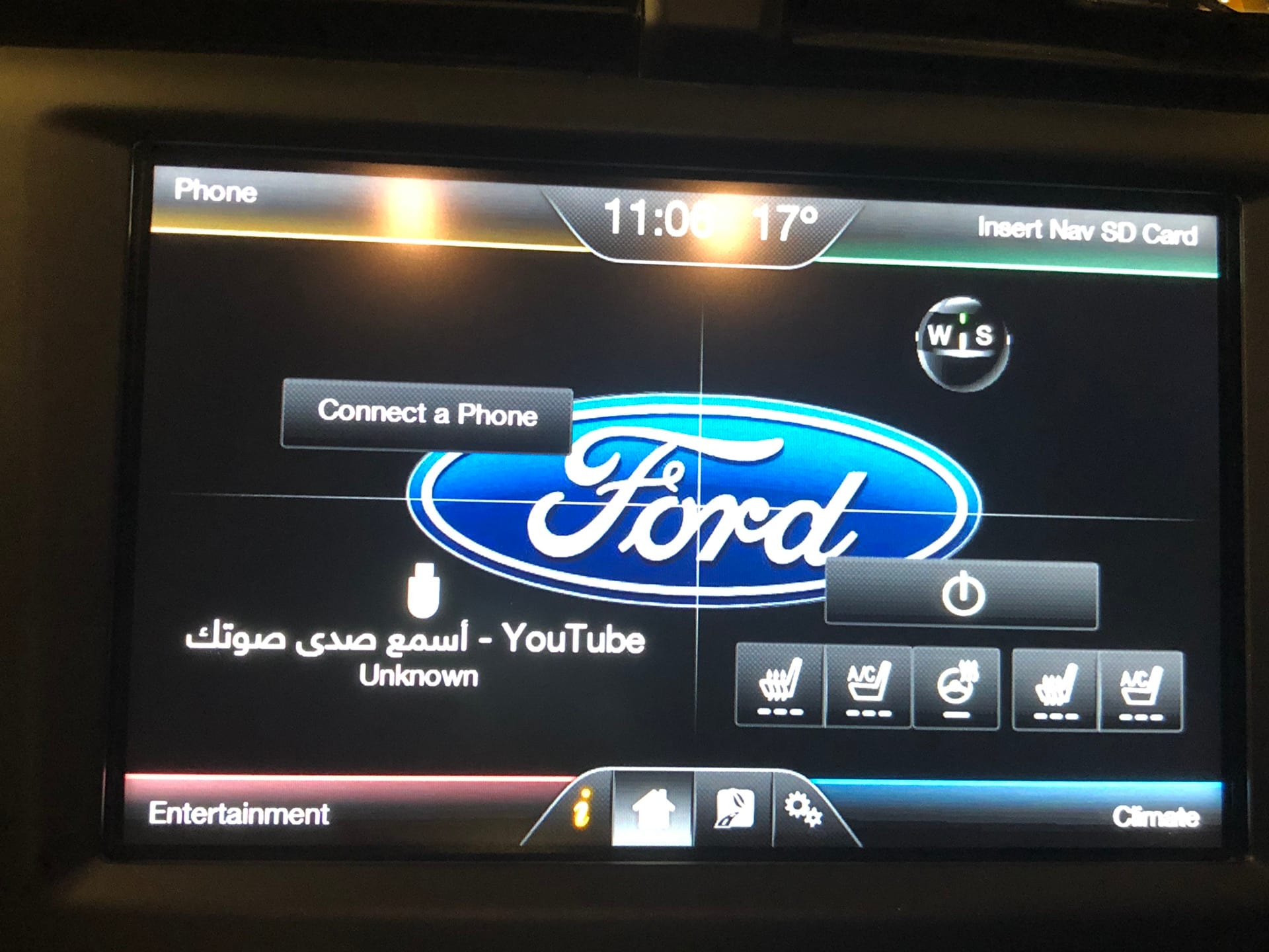 فيوجن تيتانيوم (فئه بلاتينوم) 2014
لا تنسَ أنك شاهدت هذا الإعلان في عنكبوت
ممكن البدل على سيا...