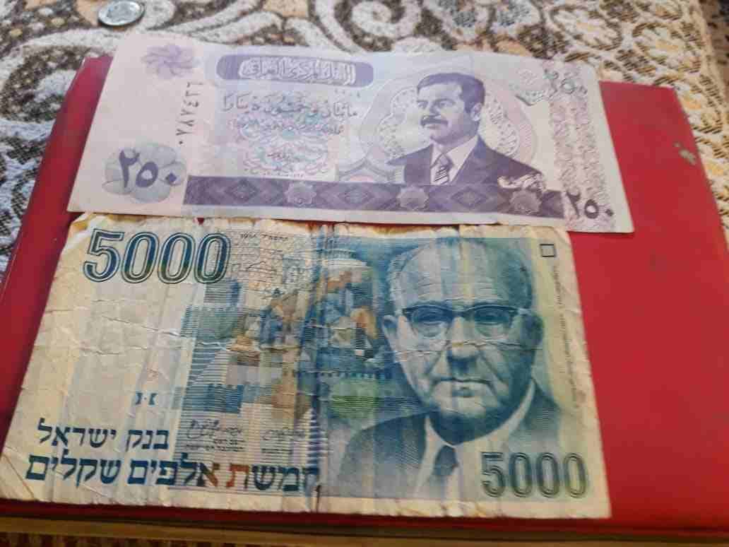 عملات نادره للبيع
لا تنسَ أنك شاهدت هذا الإعلان في عنكبوت
عملات نادره للبيع وم بينهم عملات فضه وق...