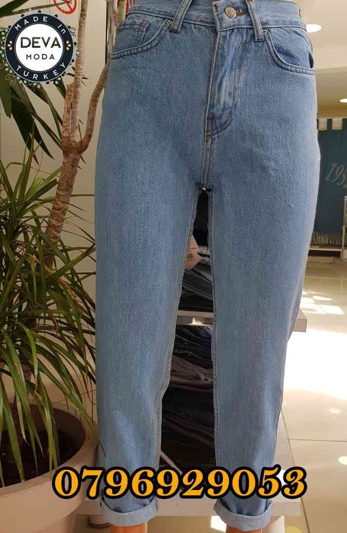 بنطلون بويفرند تركي
لا تنسَ أنك شاهدت هذا الإعلان في عنكبوت
ملابس_تركيه_Deva_Moda
الذوق أساس...