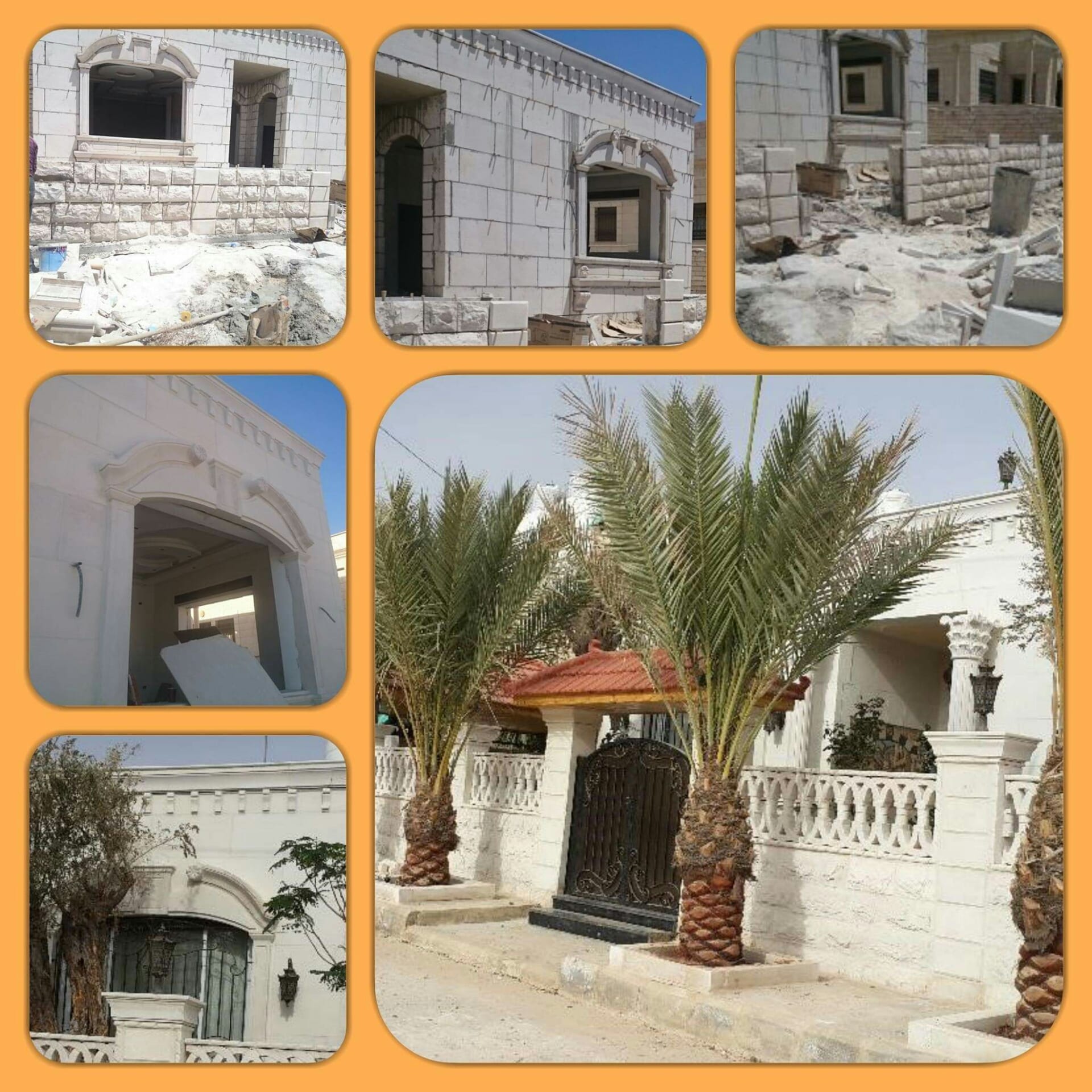 حرق اسعار على حجر البناء مع التقسيط
لا تنسَ أنك شاهدت هذا الإعلان في عنكبوت
حجر رويشد قاسي نخ...