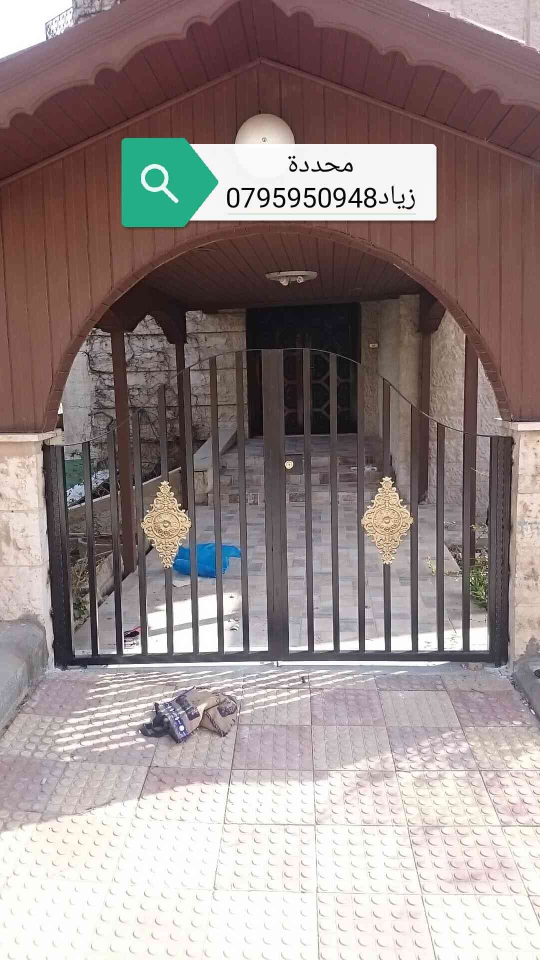 محددة زياد بليبله.حداد متنقل
لا تنسَ أنك شاهدت هذا الإعلان في عنكبوت
محددة زياد بليبله لكافة...