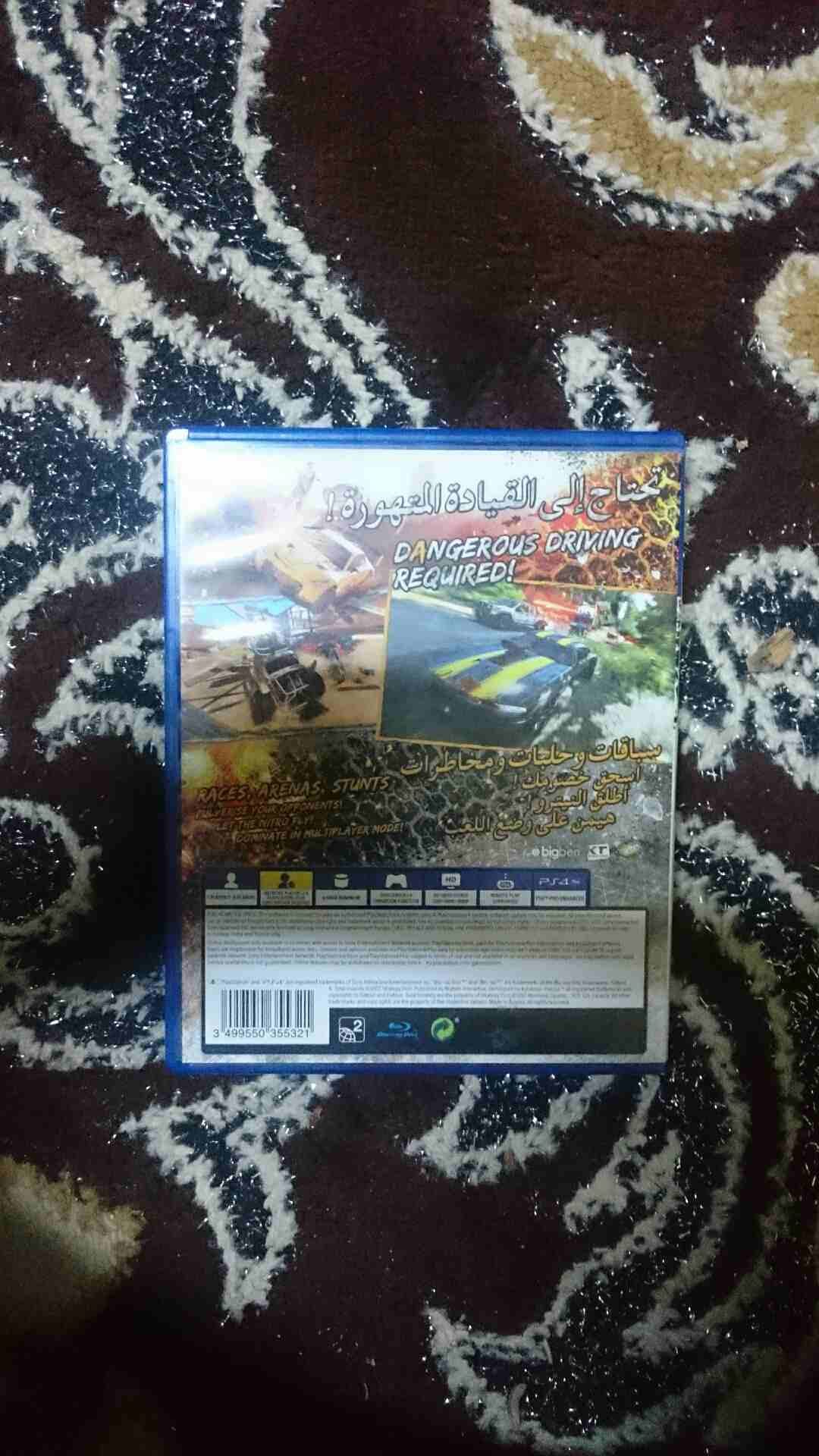 لعبه FLATONT4
لا تنسَ أنك شاهدت هذا الإعلان في عنكبوت
لعبه بحاله الوكاله لعبه سيارات كما موضحه...