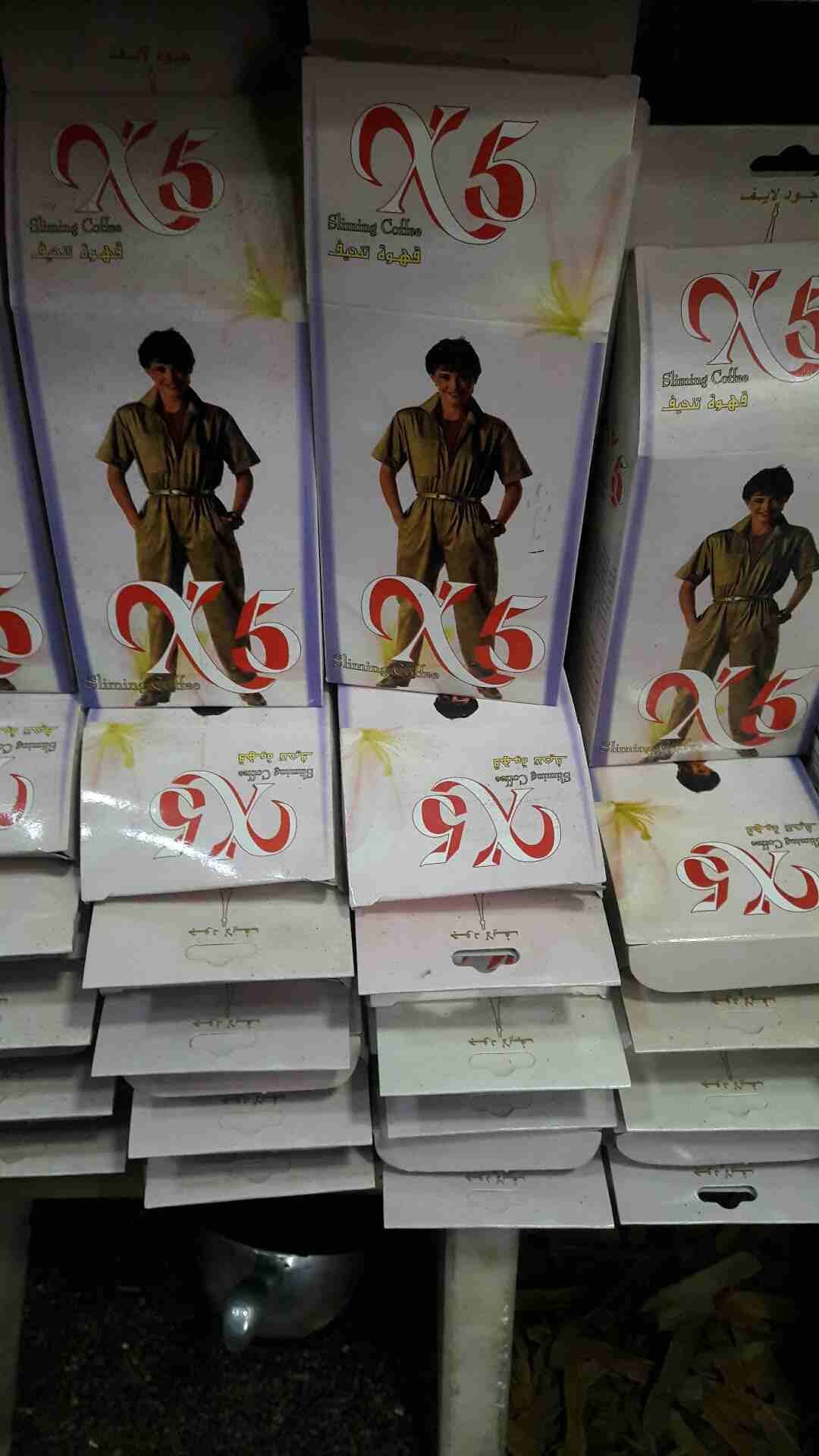 جديد قهوه التنحيف الخضراء
لا تنسَ أنك شاهدت هذا الإعلان في عنكبوت
تعمل على تخفيف الوزن من 7 الى 9...