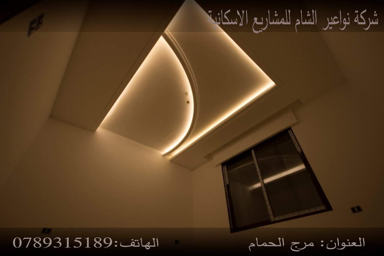 شقق 185م ع للبيع في مرج الحمام
لا تنسَ أنك شاهدت هذا الإعلان في عنكبوت
0795900003
-------------------------------...