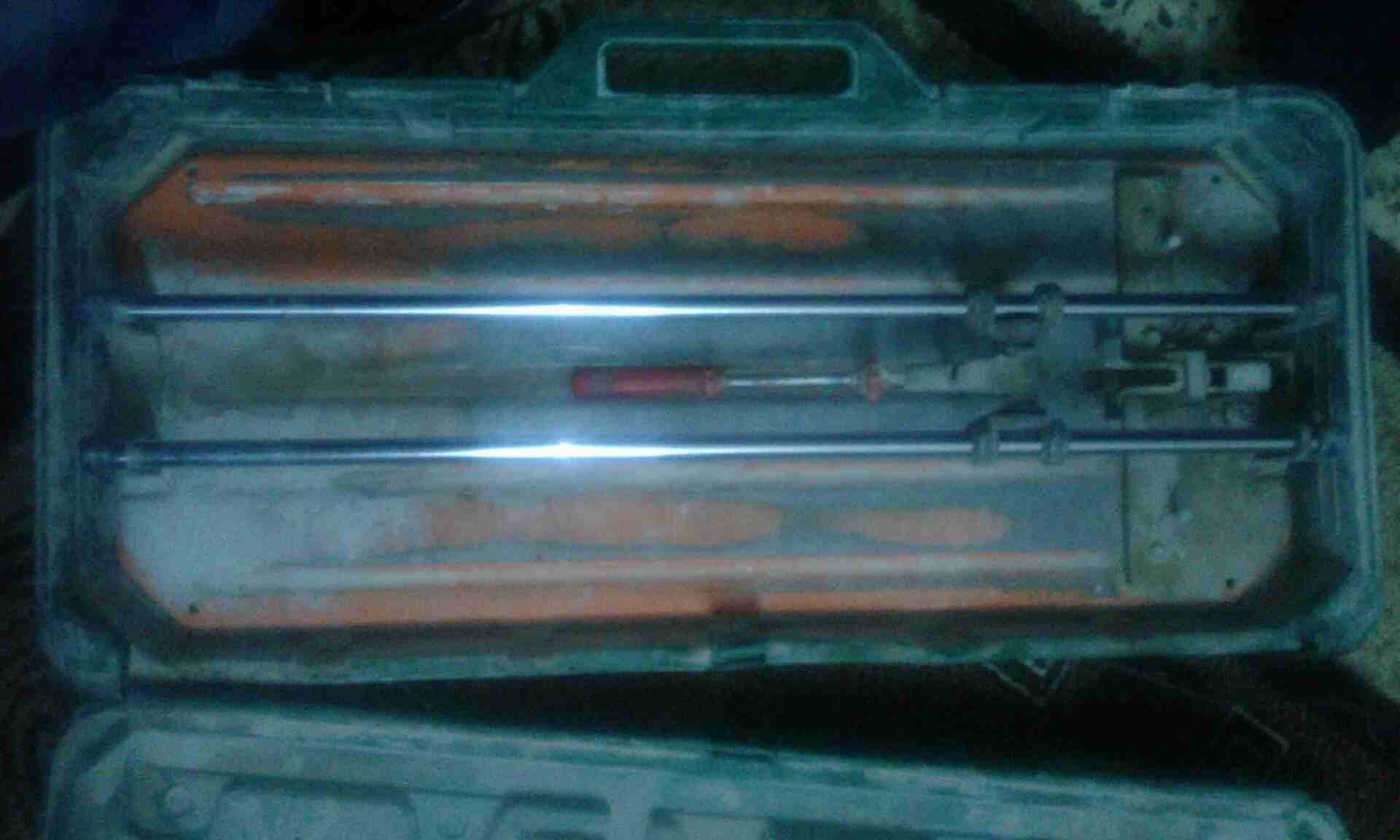 مقص بلاط
لا تنسَ أنك شاهدت هذا الإعلان في عنكبوت
فرد غاز هلاتي و صاروخ صغير و صاروخ كبير و مقص ب...