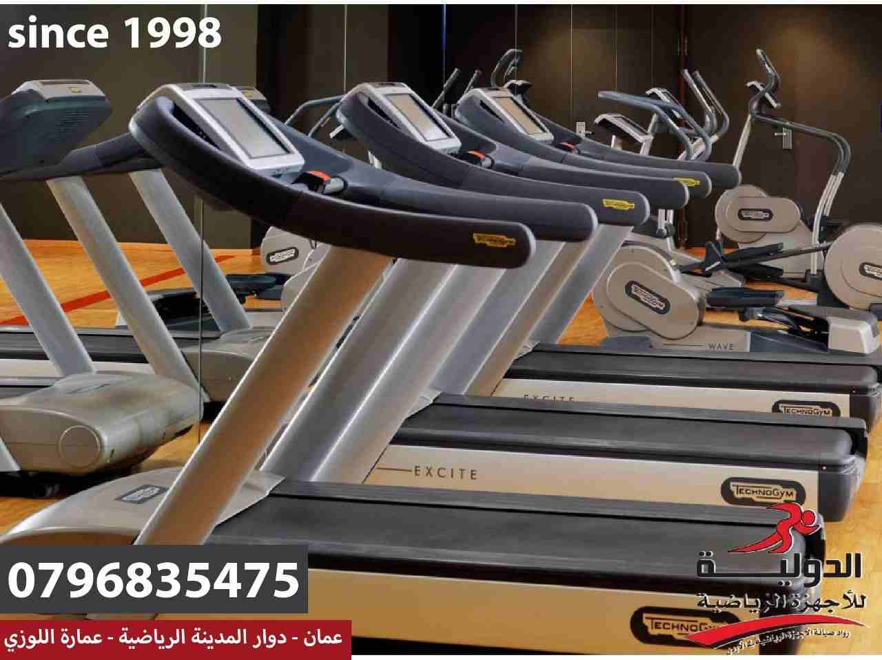 تجهيز نادي سيدات فقط 5000 دينار
لا تنسَ أنك شاهدت هذا الإعلان في عنكبوت
عرض خاص لمدة محدودة جدا ج...