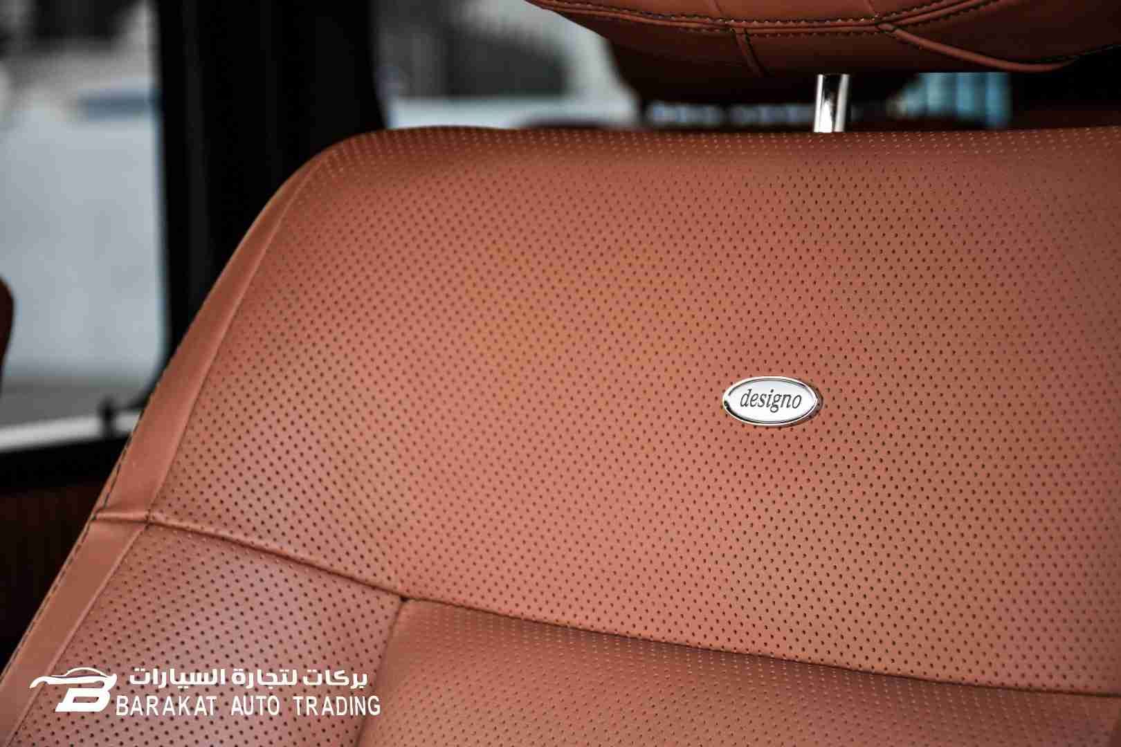 مرسيدس جي كلاس 2014 Mercedes G500 G Class
لا تنسَ أنك شاهدت هذا الإعلان في عنكبوت
يتوفر لدينا...