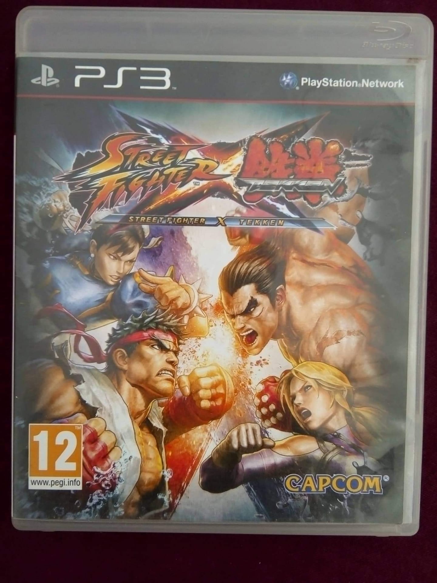 سيديات العاب اصلي ps3 كلهم على 20دينار
لا تنسَ أنك شاهدت هذا الإعلان في عنكبوت
كل السيديات اص...