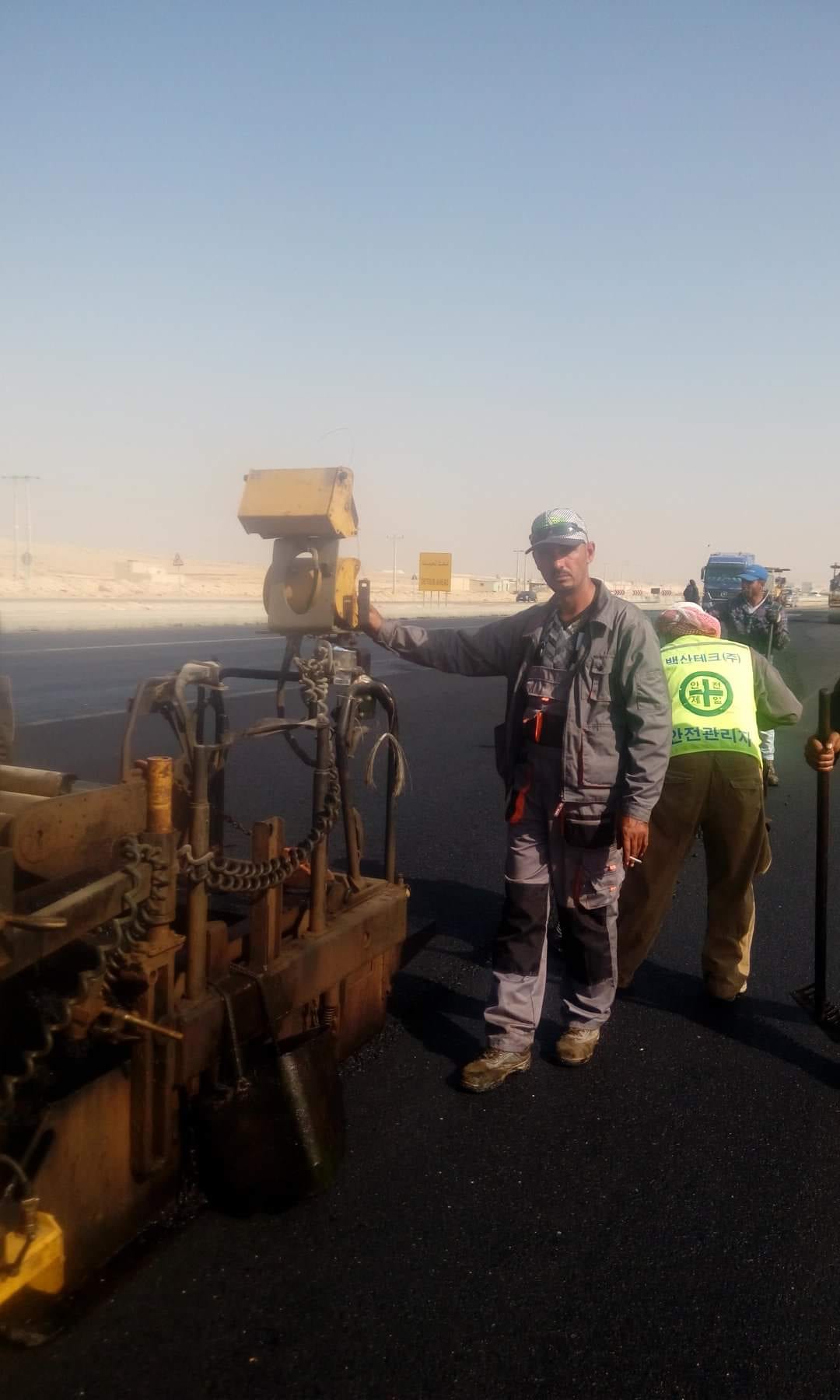 تزفيت وتعبيد الطرق والساحات وعزل الاسطح بإشراف هندسي
لا تنسَ أنك شاهدت هذا الإعلان في عنكبوت...