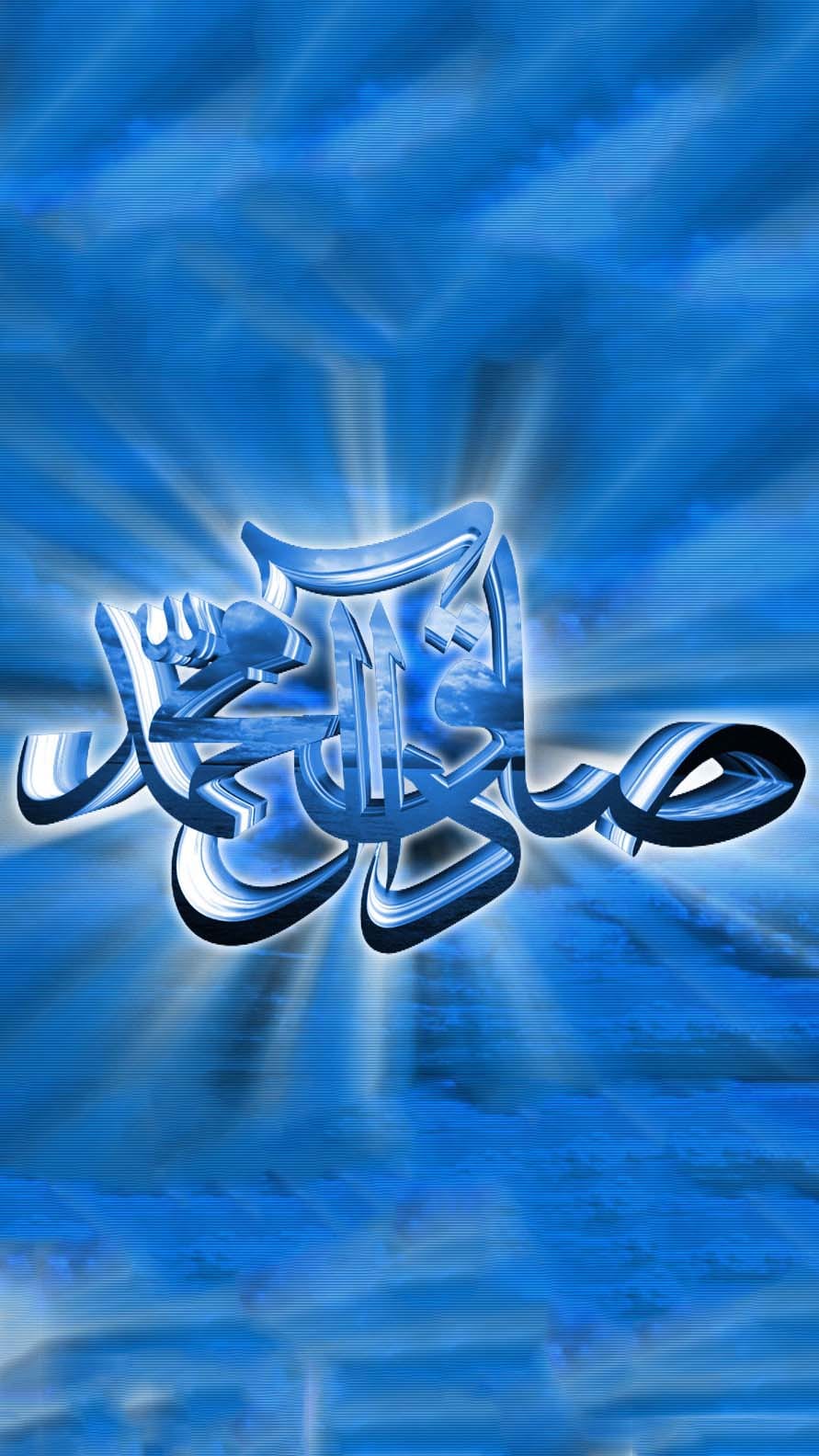 خالد احمد
لا تنسَ أنك شاهدت هذا الإعلان في عنكبوت
خالد احمد...