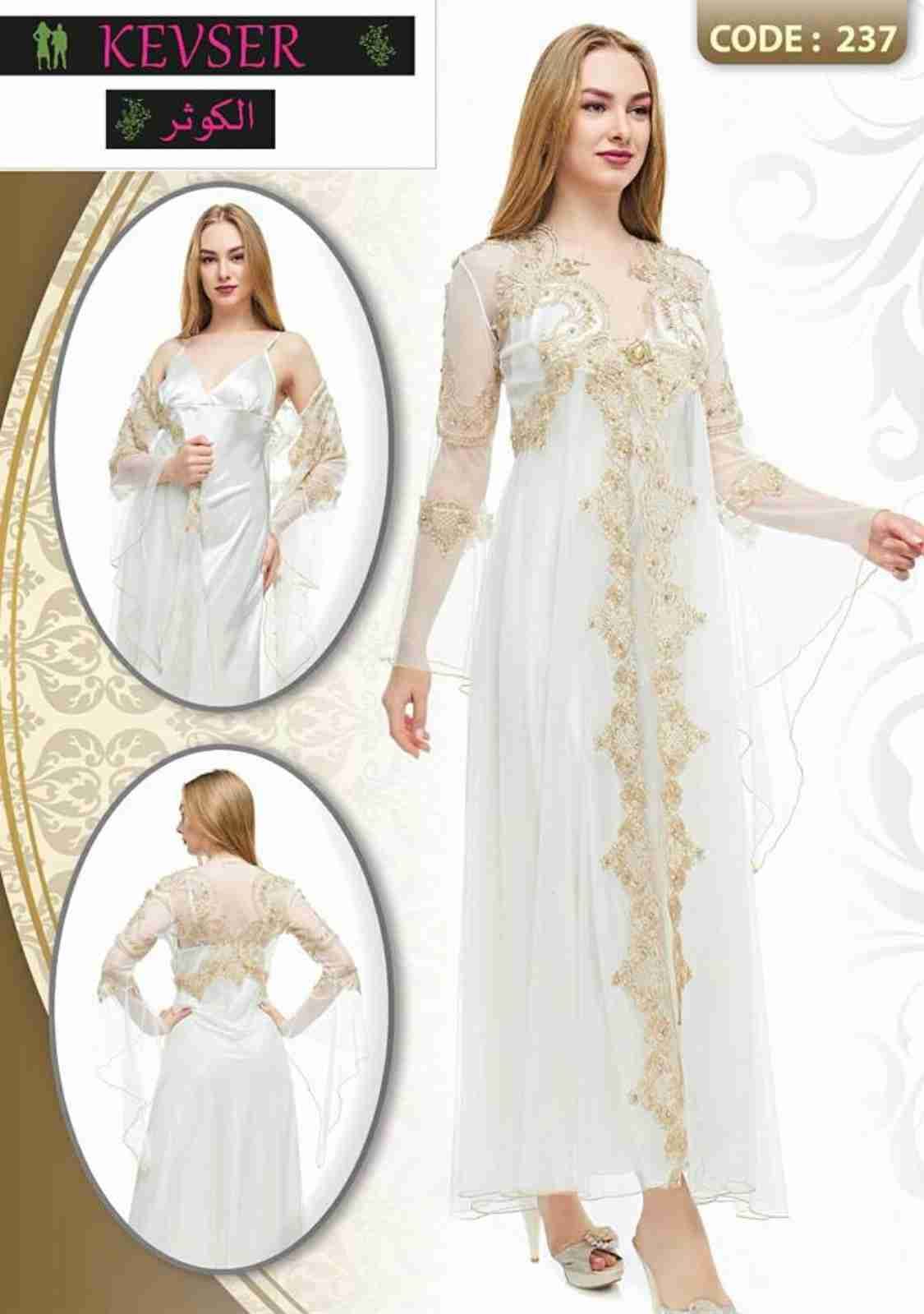 احدث والارقى الموديلات التركيه
لا تنسَ أنك شاهدت هذا الإعلان في عنكبوت
احدث وارقى الموديلات ا...