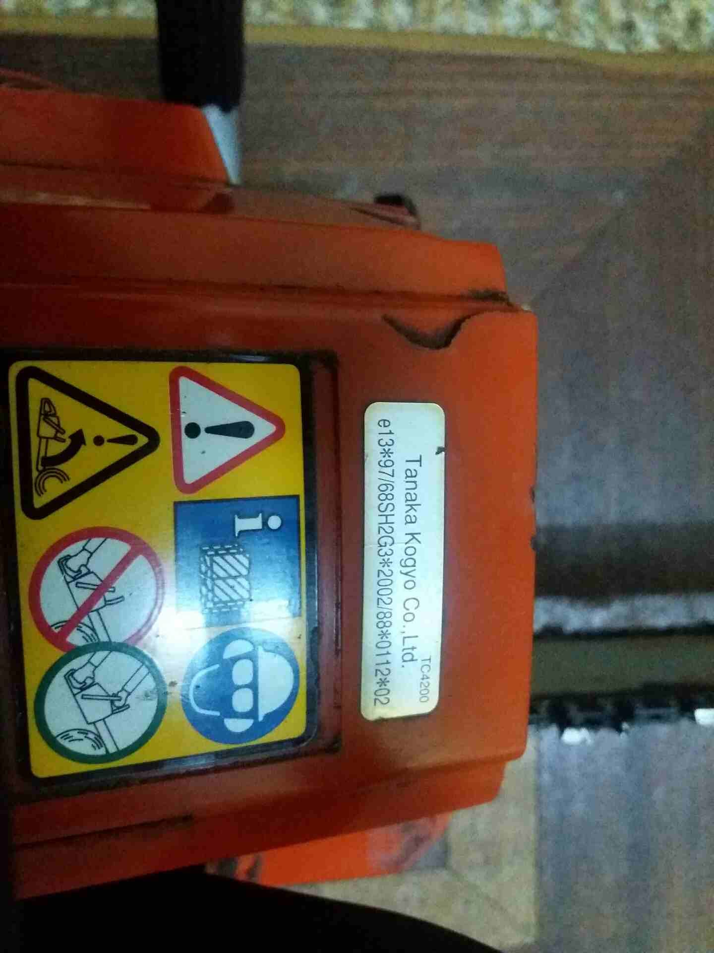 ماتور بنزين تناكا ياباني بحاله جيده
لا تنسَ أنك شاهدت هذا الإعلان في عنكبوت
ماتور تناكا ياباني اص...