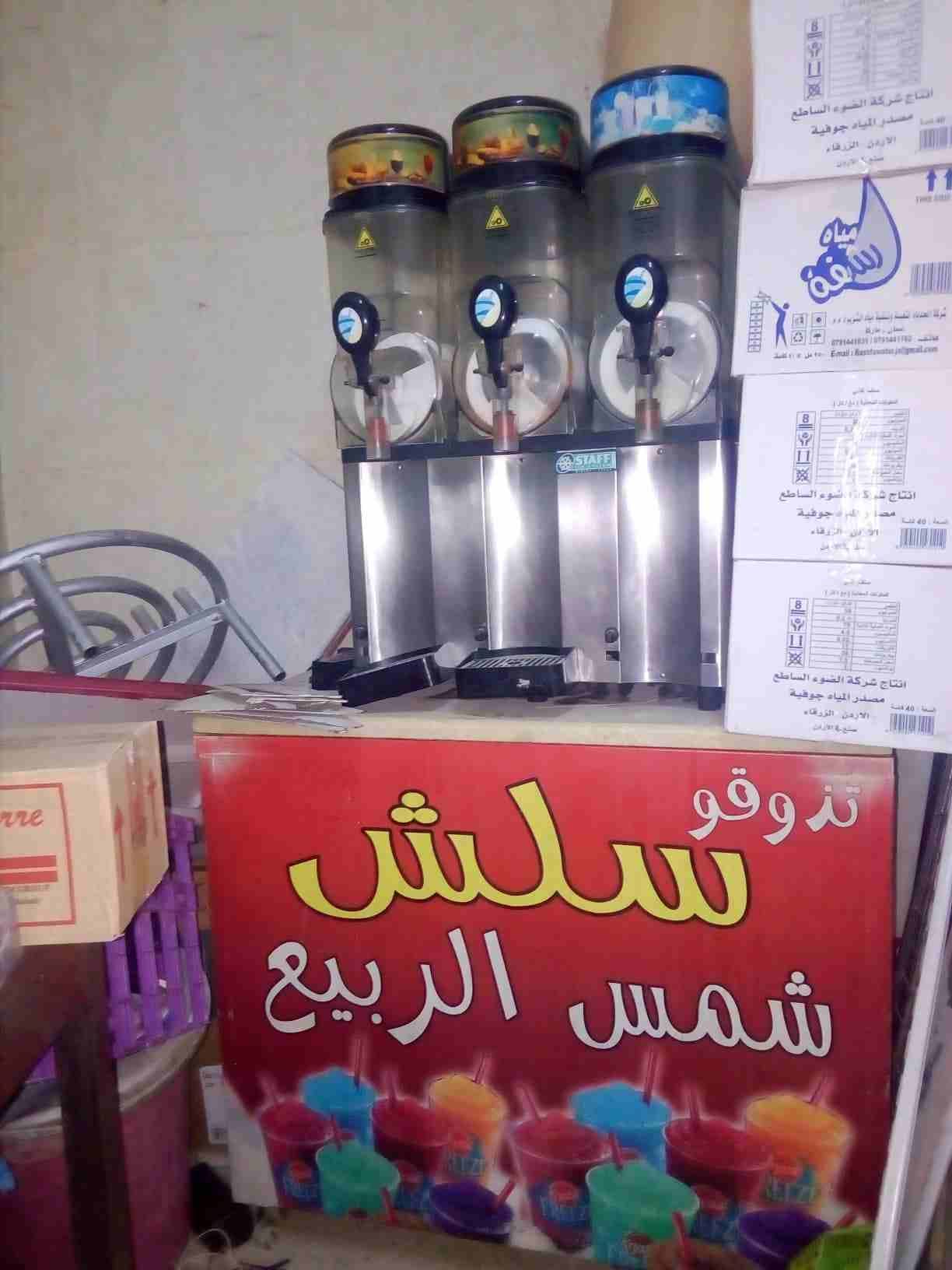 ماكينه سلاش
لا تنسَ أنك شاهدت هذا الإعلان في عنكبوت
ماكينة سلاش تبريد قوي و سريع للبيع المستعجل ب...