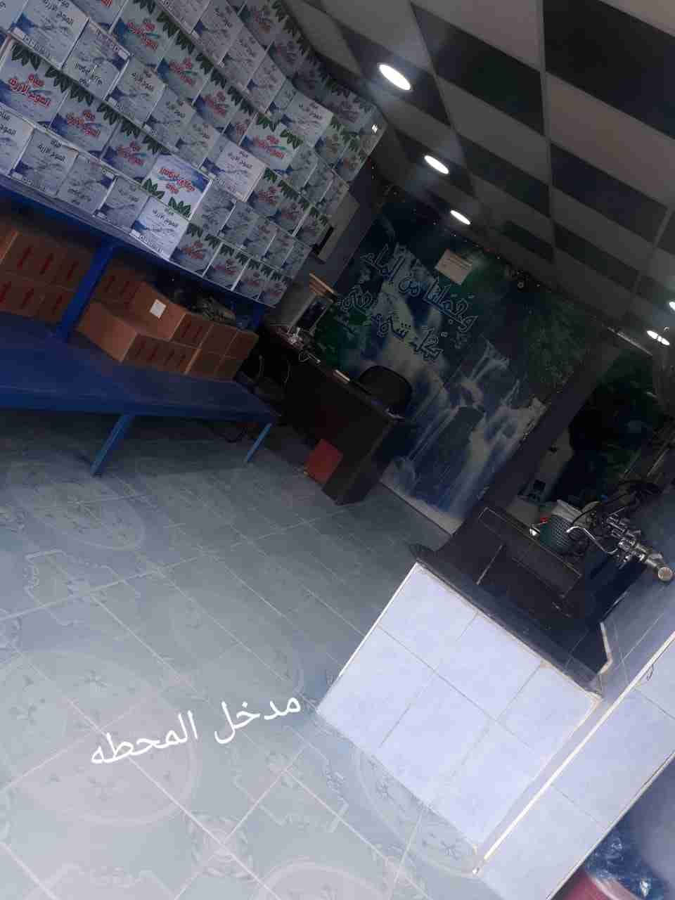 محطه تحليه مصنع كاسات
لا تنسَ أنك شاهدت هذا الإعلان في عنكبوت
محطه مياه مع مصنع لانتاج الكا...