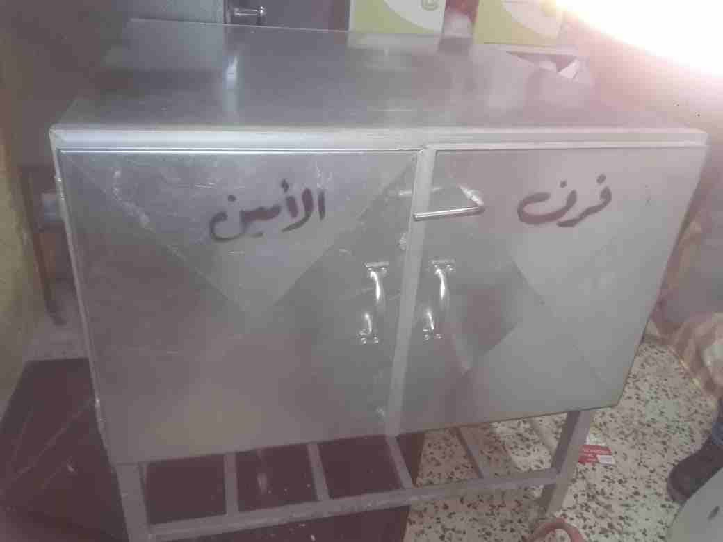 فرن تفصيل مفتاحين لبيت النار العرض 90س العمق 100س الارتفاع 50س اقتصادي جدا للغاز
لا تنسَ أنك شاهدت هذا الإعلان في عنكبوت...