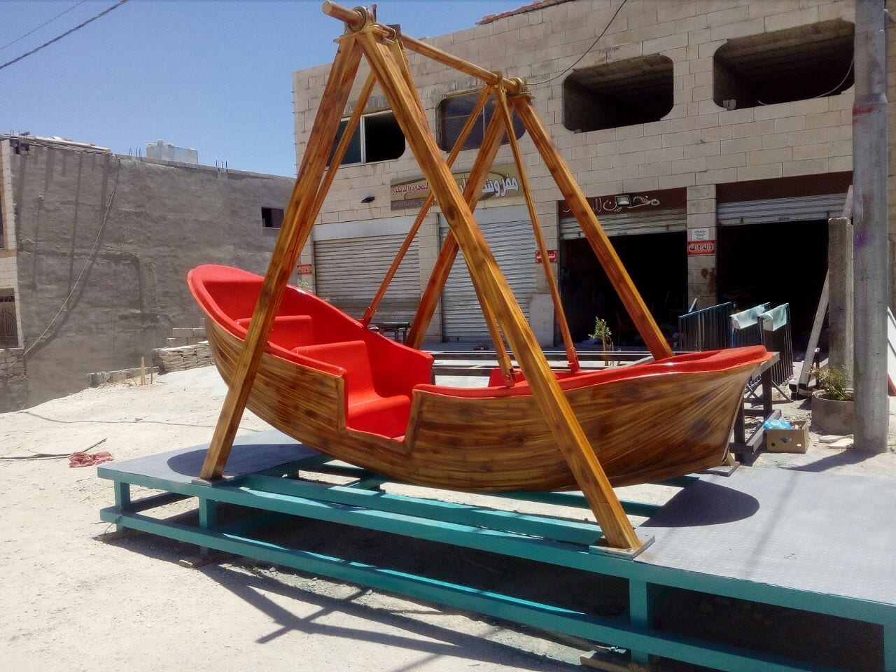 بيع مراجيح حدائق ومدارس ومنتزهات
لا تنسَ أنك شاهدت هذا الإعلان في عنكبوت
بيع مرجيح حديد وتفصي...