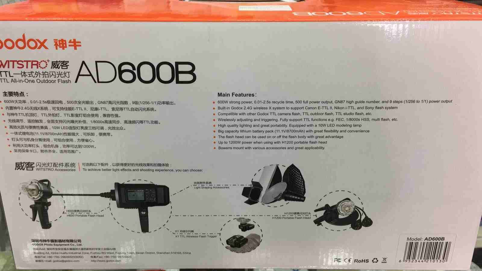 راس اضاءه godox الغني عن التعريف جديد بالكرتونة بطاريات
لا تنسَ أنك شاهدت هذا الإعلان في عنكبوت
ب...
