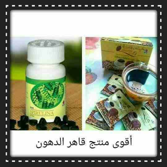 جميع العلاجات الادويه الطبيه والاعشاب
لا تنسَ أنك شاهدت هذا الإعلان في عنكبوت
علاجات السكري والضغ...
