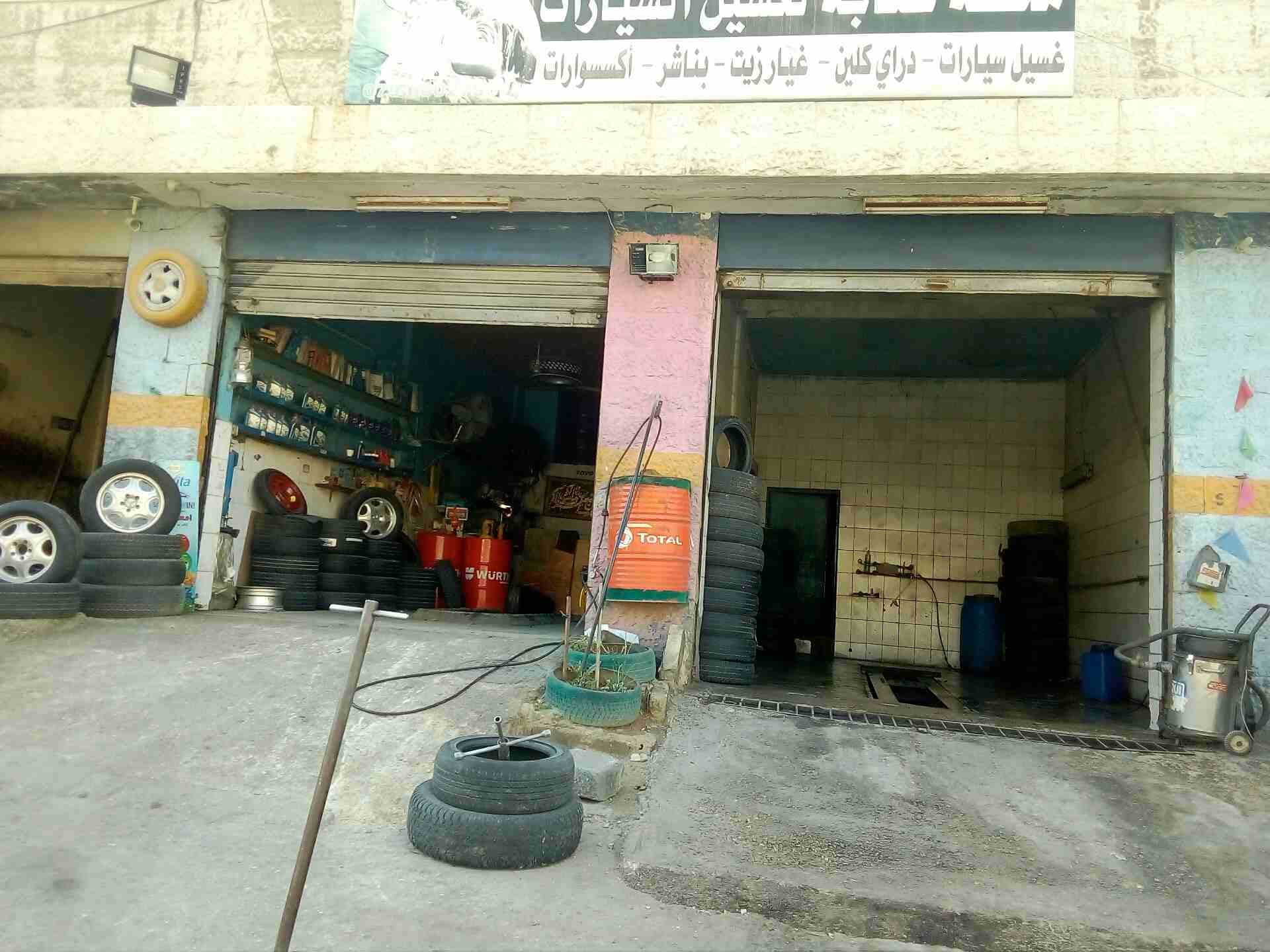 محطة غسيل سيارات
لا تنسَ أنك شاهدت هذا الإعلان في عنكبوت
محطة غسيل سيارات وغيار زيت وبناشر با...