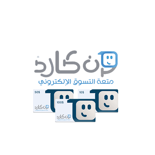 تطبيق مجدي كارد لبيع بطاقات جوجل بلاي وايتونز وبلاي ستيشن وغيرها العديد بأسعار منافسة وعروض
لا تنسَ أنك شاهدت هذا الإعلان في عنكبوت...