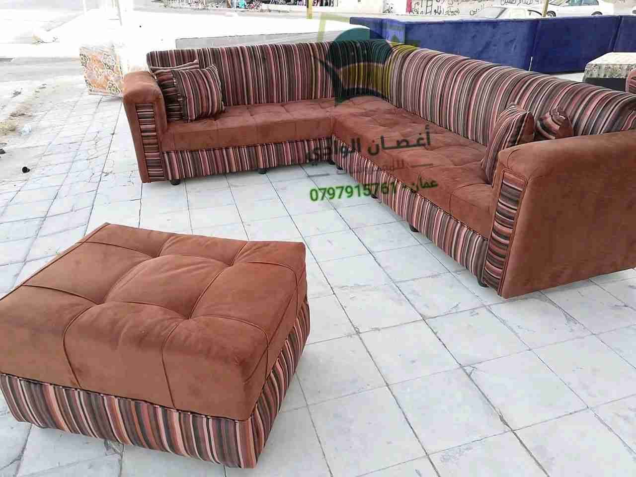 كورنر حرف L مع بفة 7 مقاعد
لا تنسَ أنك شاهدت هذا الإعلان في عنكبوت
عرض نااااااااااااااااااااا...