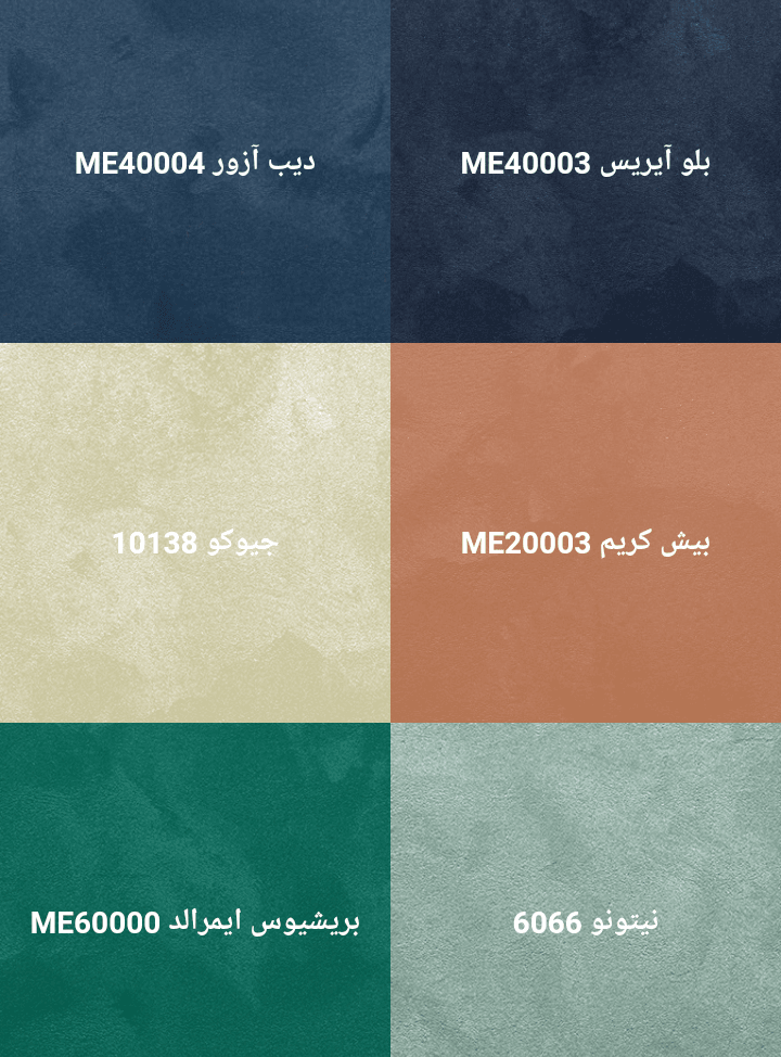 بأسعار مغرية
لا تنسَ أنك شاهدت هذا الإعلان في عنكبوت
دهان بيت كامل من دهانات جوتن ب 349دينار...