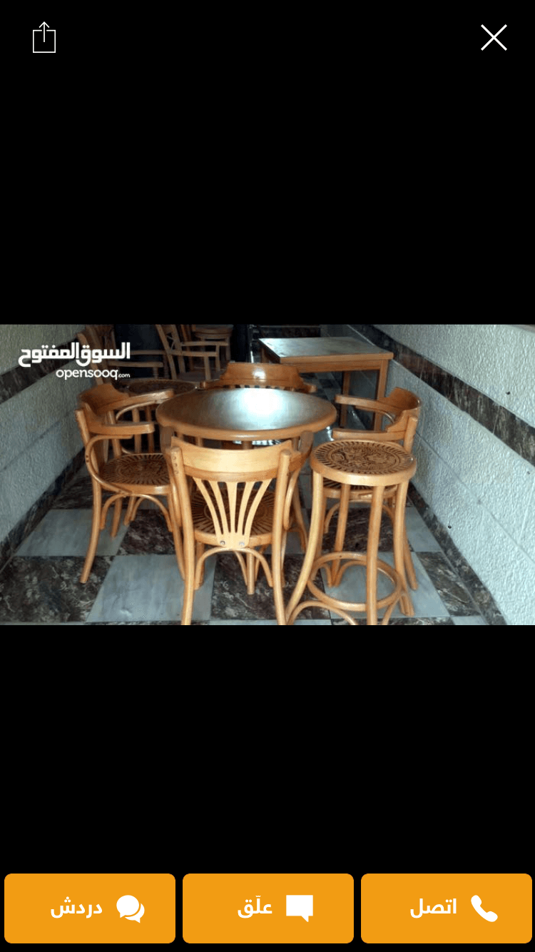 كراسي وطاولات مقهى ومطعم
لا تنسَ أنك شاهدت هذا الإعلان في عنكبوت
السلام عليكم
يتوفر لدينا ت...