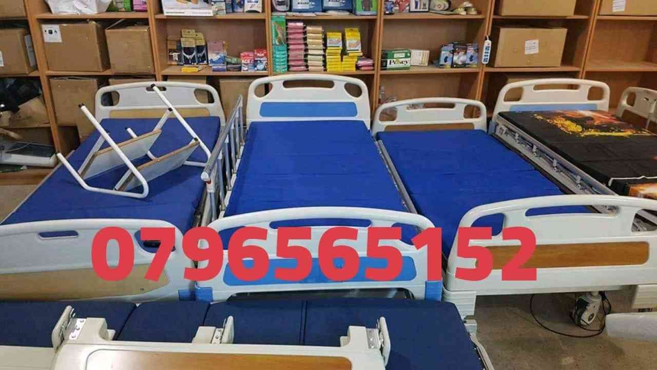 تخت مرضى الكتروني يعمل على الكهرباء
لا تنسَ أنك شاهدت هذا الإعلان في عنكبوت
تخت طبي كهربائي ج...