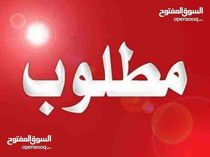 مطلوووووووب ممول لمشروع طيور الزينة و لباقي التفاصيل الاتصال على الرقم التالي 07
لا تنسَ أنك شاهدت هذا الإعلان في عنكبوت...