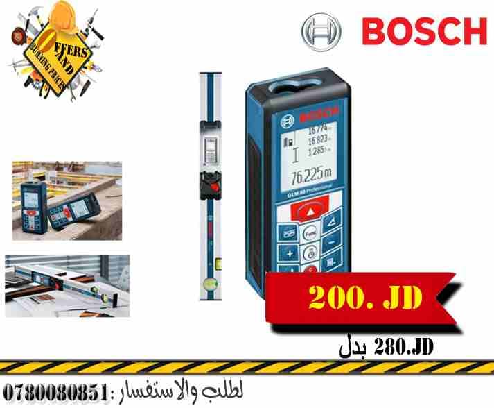 بلنكو سحب كهرباء
لا تنسَ أنك شاهدت هذا الإعلان في عنكبوت
حرق اسعر جميع العدد الصناعية نوع BOSCH...