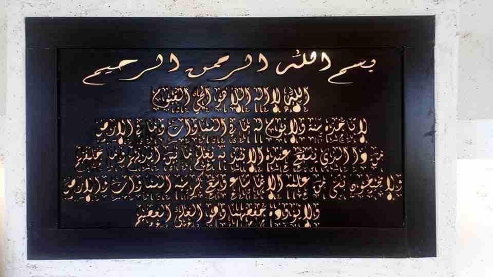 ماكنه حفر خشب بالليزرcnc
لا تنسَ أنك شاهدت هذا الإعلان في عنكبوت
ماكنه حفر خشب بالليزرcnc
مساحة ع...