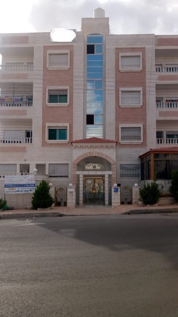شقق للبيع مع إمكانية التقسيط
لا تنسَ أنك شاهدت هذا الإعلان في عنكبوت
شقق للبيع مع إمكانية الب...