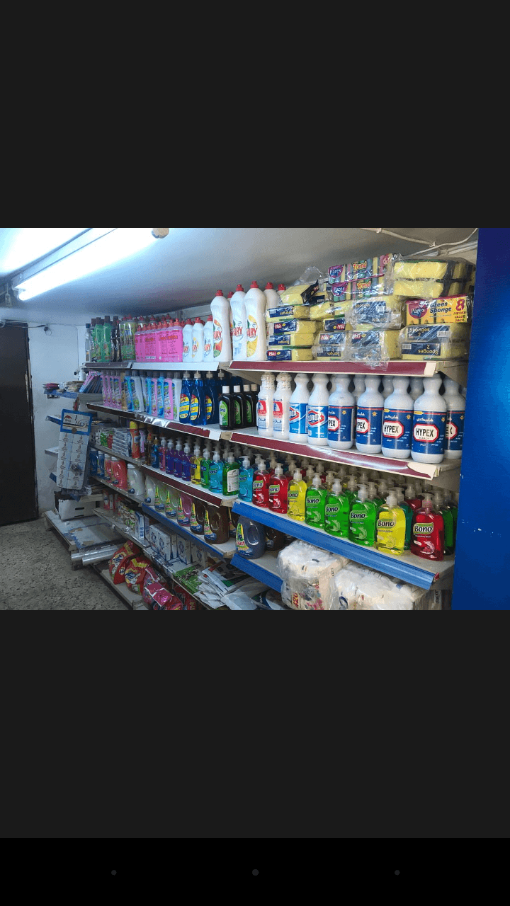 فرصه استثمارية رائعة سوبرماركت للبيع
لا تنسَ أنك شاهدت هذا الإعلان في عنكبوت
سوبرماركت بأجمل مواق...