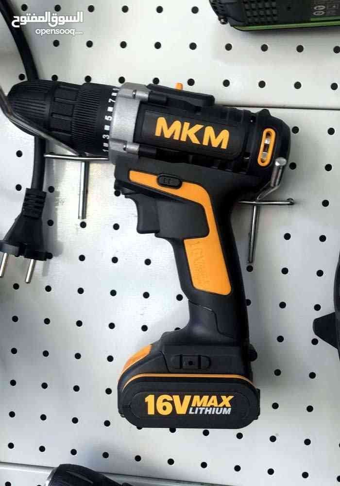 درلات شحن ماركة mkm ذات جودة عالية بسعر البلاش . 0781232020
لا تنسَ أنك شاهدت هذا الإعلان في عنكبوت...