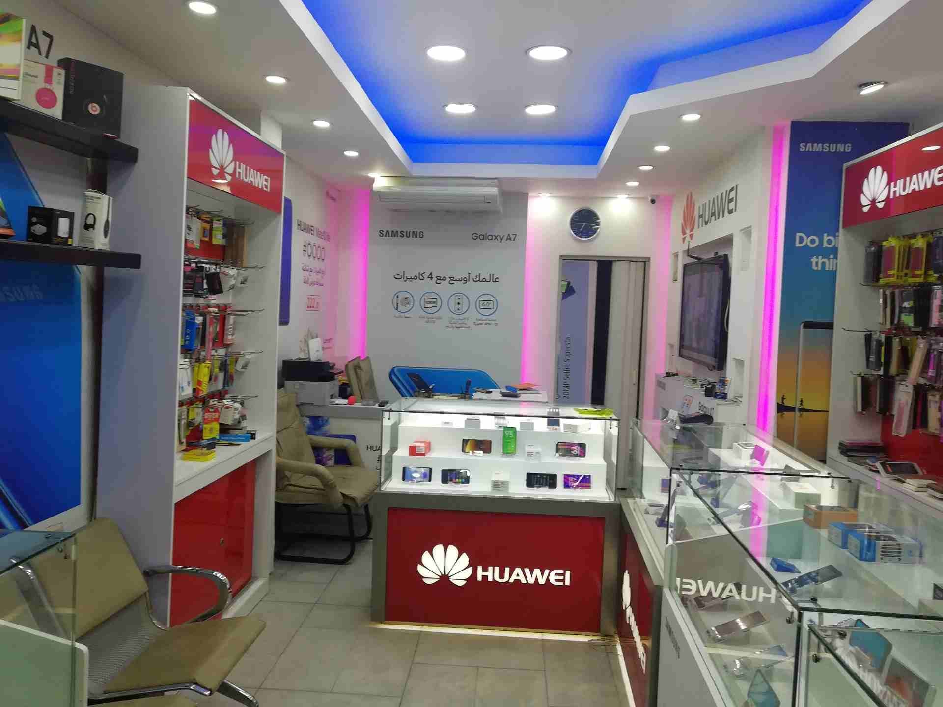 محل خلويات بشارع مكة
لا تنسَ أنك شاهدت هذا الإعلان في عنكبوت
محل خلويات يعمل بشكل ممتاز بشارع مك...