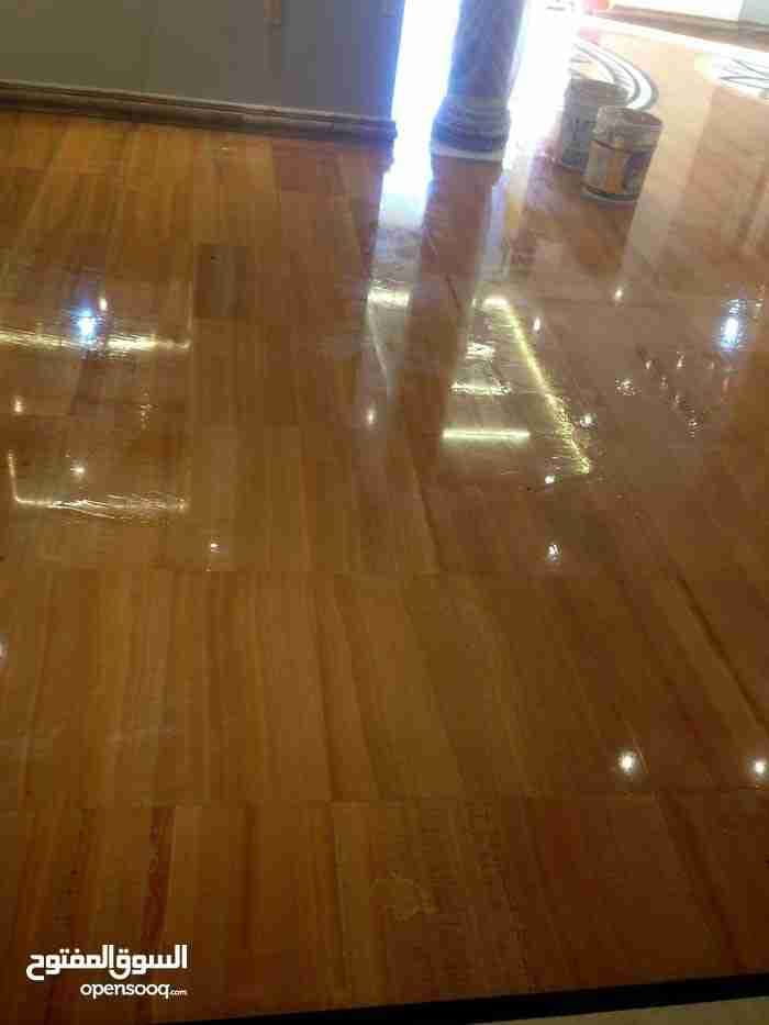 جلي وتنظيف وتلميع وتشميع جميع انواع البلاط للأستفسار0796240380
لا تنسَ أنك شاهدت هذا الإعلان في عنكبوت...