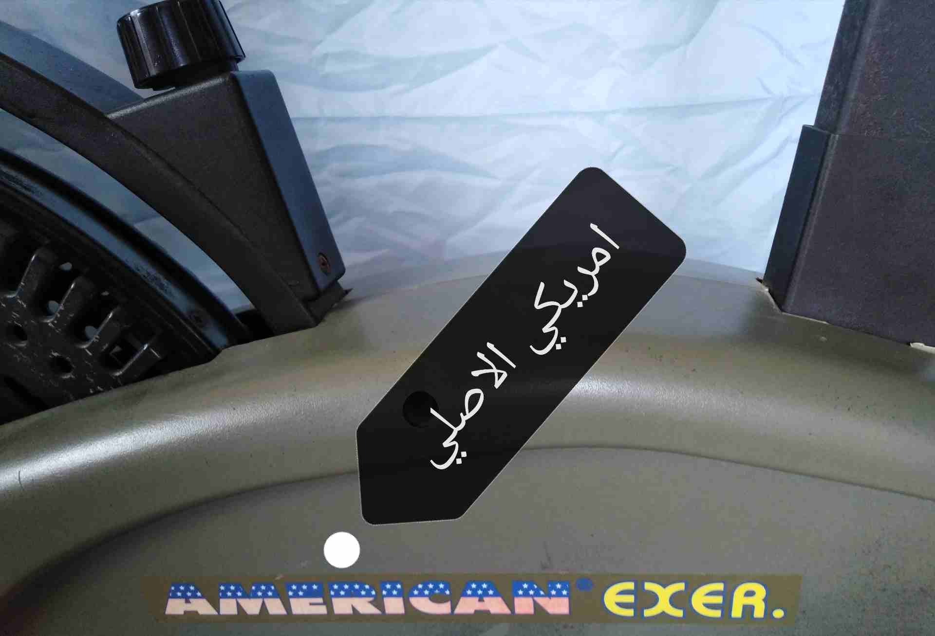 جهاز اوربت تراك الامريكي الاصلي
لا تنسَ أنك شاهدت هذا الإعلان في عنكبوت
حديد متين يتحمل وزن 130 ك...