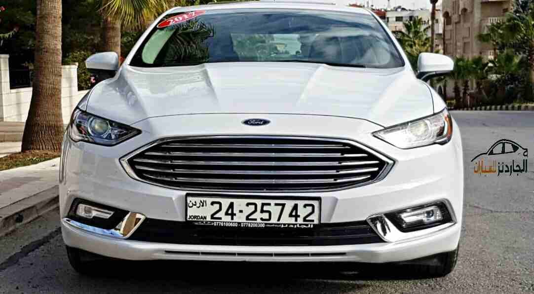 فورد فيوجن 2017se نقدا او عالهوية كمبيالات
لا تنسَ أنك شاهدت هذا الإعلان في عنكبوت
(عرض خاص لفتره...