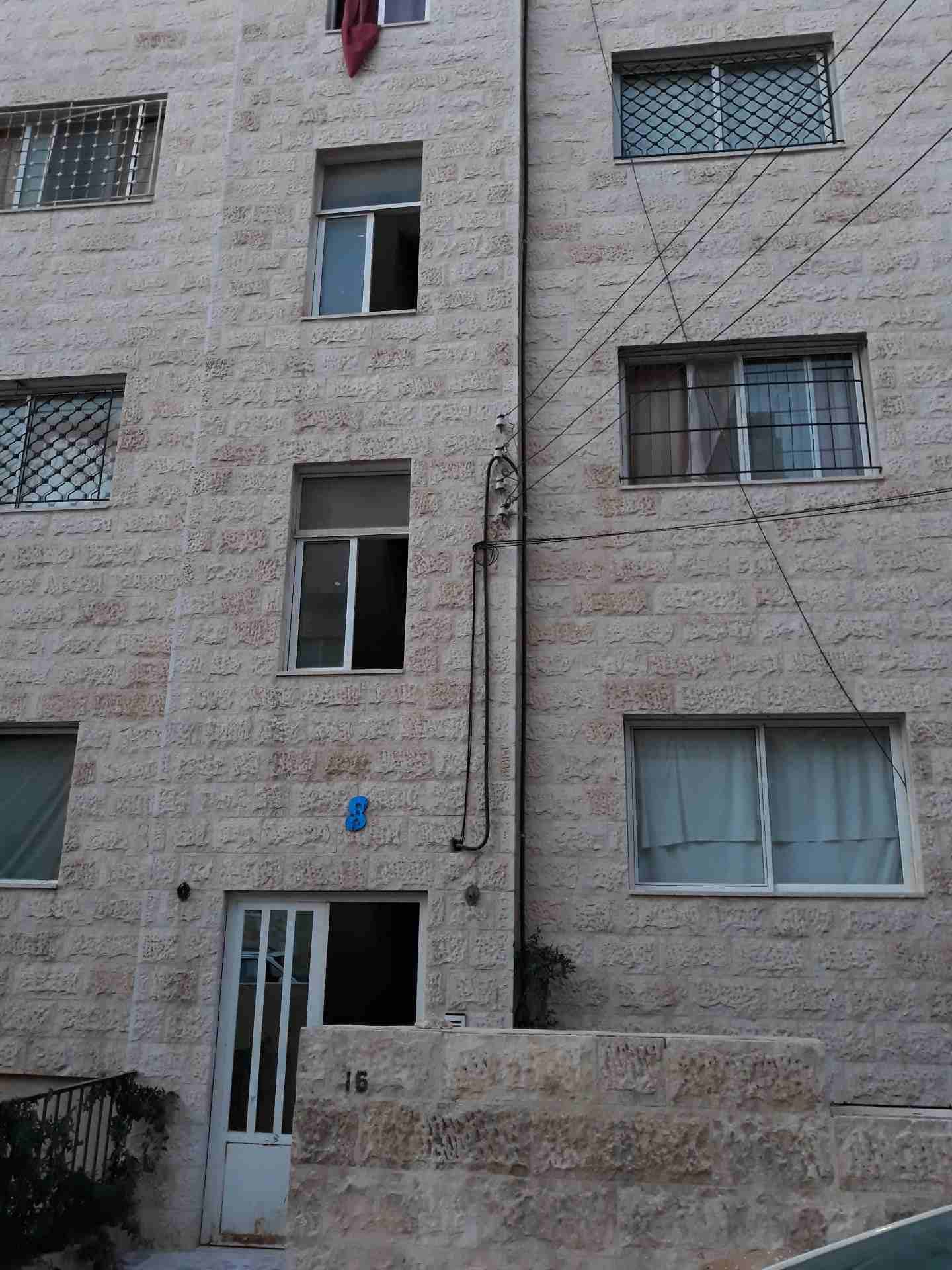 حي نزال الذراع الغربي قرب ديوان ال عمرو 0795810496
لا تنسَ أنك شاهدت هذا الإعلان في عنكبوت
اياد ا...